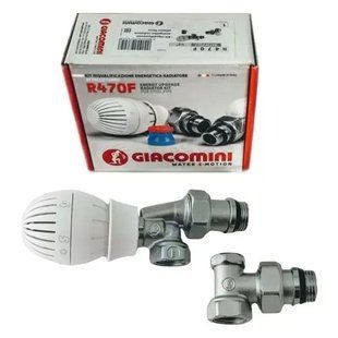 Фото Термостатический комплект Giacomini R470FX023 &Oslash;1/2 угловой осевой | Арт: 2474627082 | Склад Heathome (Полтава, Суми, Чернигов, Черновцы)